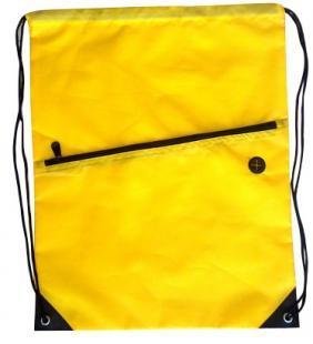 供應長沙|邵陽環(huán)保袋|無紡布袋|手提袋工廠_紡織皮革_世界工廠網(wǎng)中國產(chǎn)品信息庫