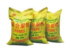 水處理劑聚合硫酸鐵、聚合硅酸硫酸鐵、復合聚鐵、硫酸鐵生產銷售和凈水劑新產品研究. - 邵陽市建華科技開發研究所 - 普通企業會員