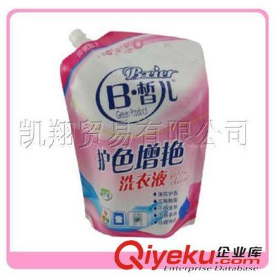 洗衣粉袋 【低價高質】工廠專業訂做洗衣粉袋 洗衣液吸嘴袋 藥劑袋-臺州市凱翔貿易提供洗衣粉袋 【低價高質】工廠專業訂做洗衣粉袋 洗衣液吸嘴袋 藥劑袋的相關介紹、產品、服務、圖片、價格臺州市凱翔貿易、折疊水壺;塑料花瓶;噴壺;保溫袋;儲蓄罐;速凍水壺;大容量儲蓄水袋;各種食品/日用品包裝塑料袋