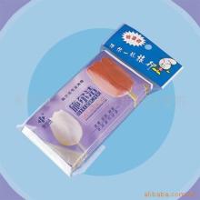 東莞市東城坤明日用品經(jīng)營部 產(chǎn)品列表 - 007商務(wù)站-全球網(wǎng)上貿(mào)易平臺(tái)