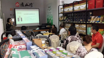 卡戳網(wǎng)與運(yùn)山珍簽訂戰(zhàn)略合作協(xié)議