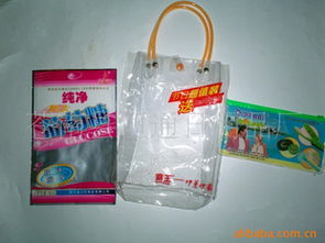 供應PVC袋及其他日用品——蒼南縣恒通日用品廠專業(yè)貿(mào)易服務