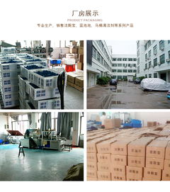 藍泡泡貼牌代加工服務 天池日用品廠助力日用品貿(mào)易發(fā)展