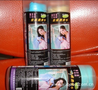 多用途合成鹿皮巾 價(jià)格、廠家與產(chǎn)品特點(diǎn)