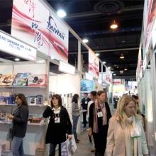 臺(tái)州市黃巖慧泰塑料廠 專注于塑料日用制品與家居日用品貿(mào)易