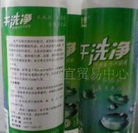 廣告促銷禮品與日用品貿(mào)易的多元融合 探索市場新機遇