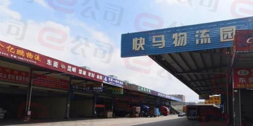 疫情下的跨境物流業(yè) 運費攀升與業(yè)務(wù)驟減的雙重夾擊